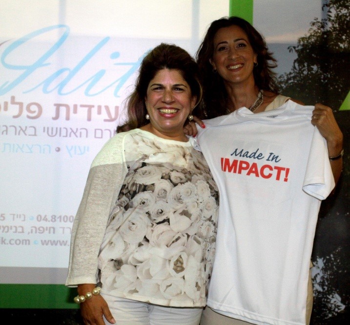 Read more about the article אורנה פסח